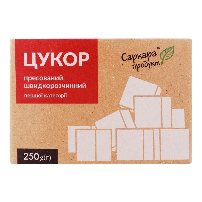 Цукор-рафінад білий 250г